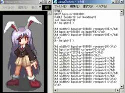 HTML Anime Art