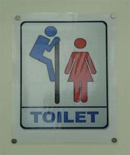 Funny Toilet Sign Funny Toilet Sign – EdwardKhoo.com