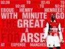 Arsenal Win Wallpaper